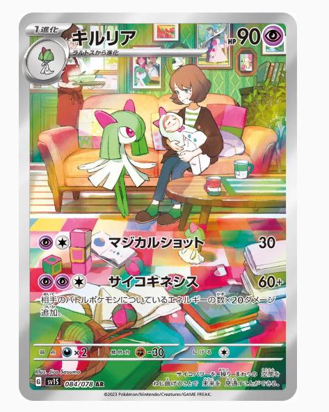 70e60eab-3142-46ad-9b85-a0dba4f68a32