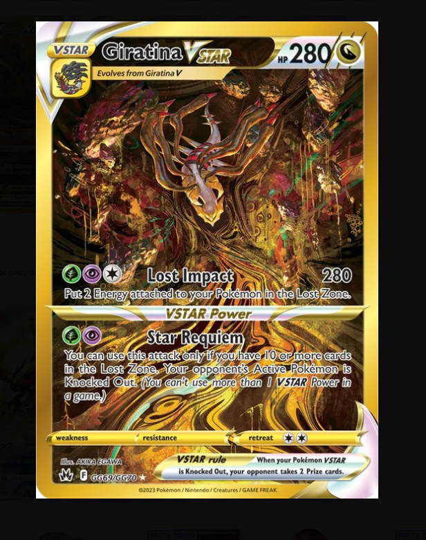 Crown Zenith Booster Pack - SWSH (CRZ)
