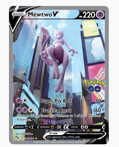Pokemon GO Booster Pack - (PGO)