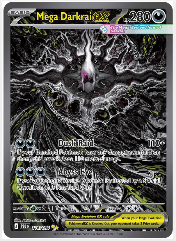 Pitch Black Booster Pack - ME05
