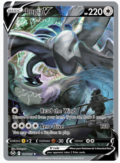 Silver Tempest Booster Pack - SWSH12: Silver Tempest (SWSH12)