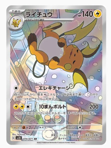 8cb521ce-c09d-4b19-a334-5b532c29349d