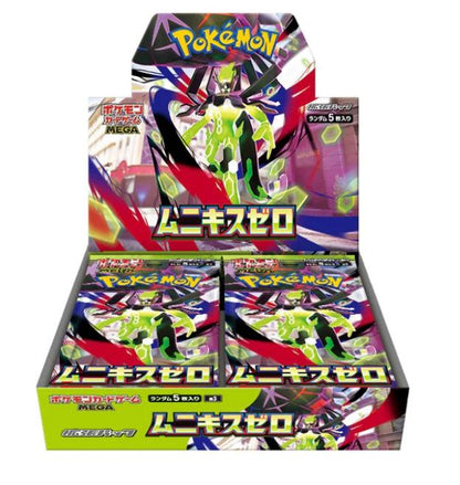 MEGA Munikis Zero (Nihil Zero) Booster Box [M3 Japanese]