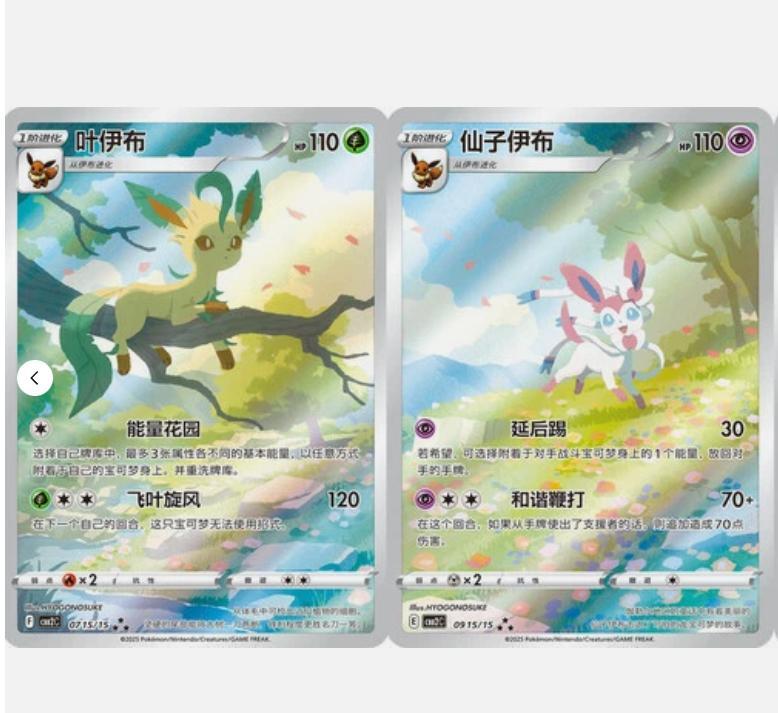 69b9c804-0430-4740-a80f-48a7784e9fa9