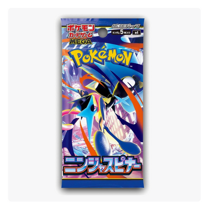 Pokémon TCG Booster Pack