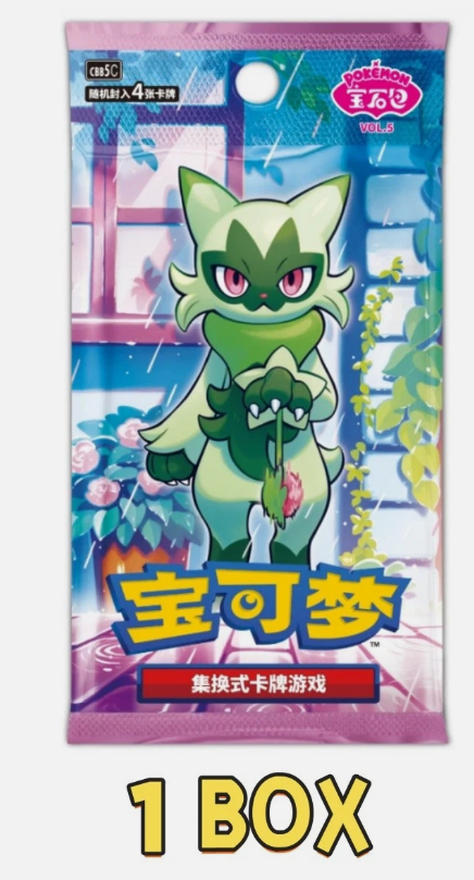 Gem Pack Vol. 5 Booster Box