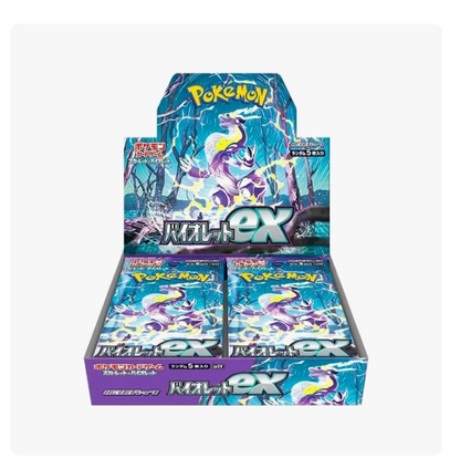 Violet ex Booster Box - SV1V