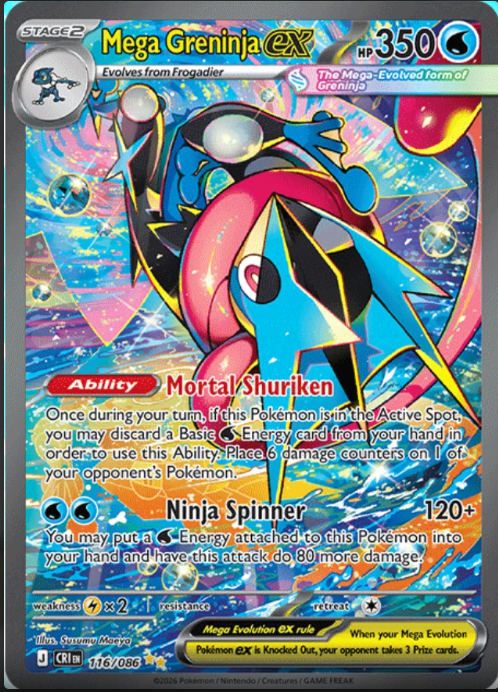 Chaos Rising Booster Bundle - ME04 (CRI)