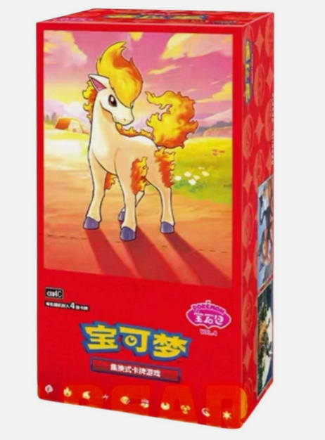 Gem Pack Vol. 4 Booster Box