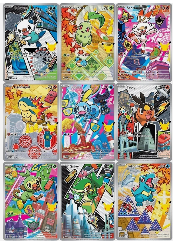 First Partner Illustration Collection (Series 2) 2026