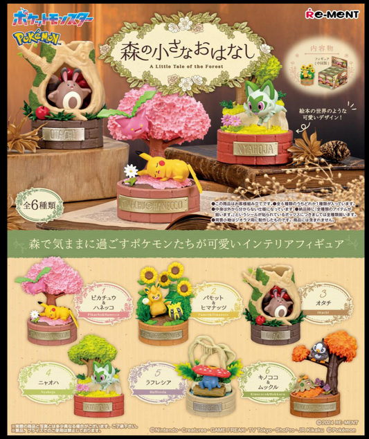 Re-ment Pokemon - A Little Tale of the Forest - Figure Collection Box
