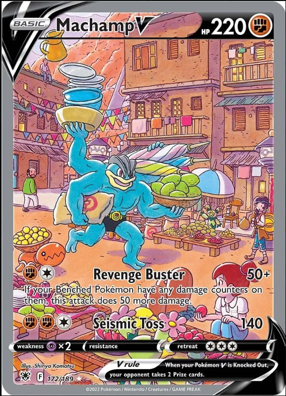 Astral Radiance Booster Pack SWSH10