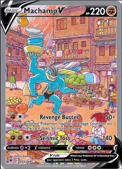 Astral Radiance Booster Pack SWSH10