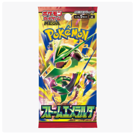 Storm Emeralda Booster Pack - M6