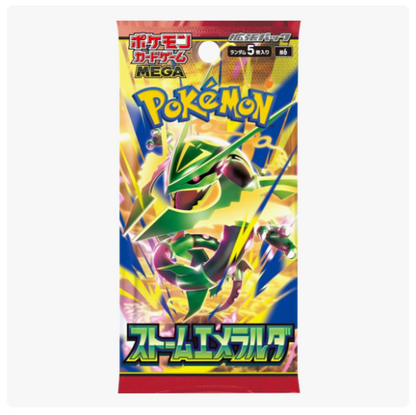 Storm Emeralda Booster Pack - M6