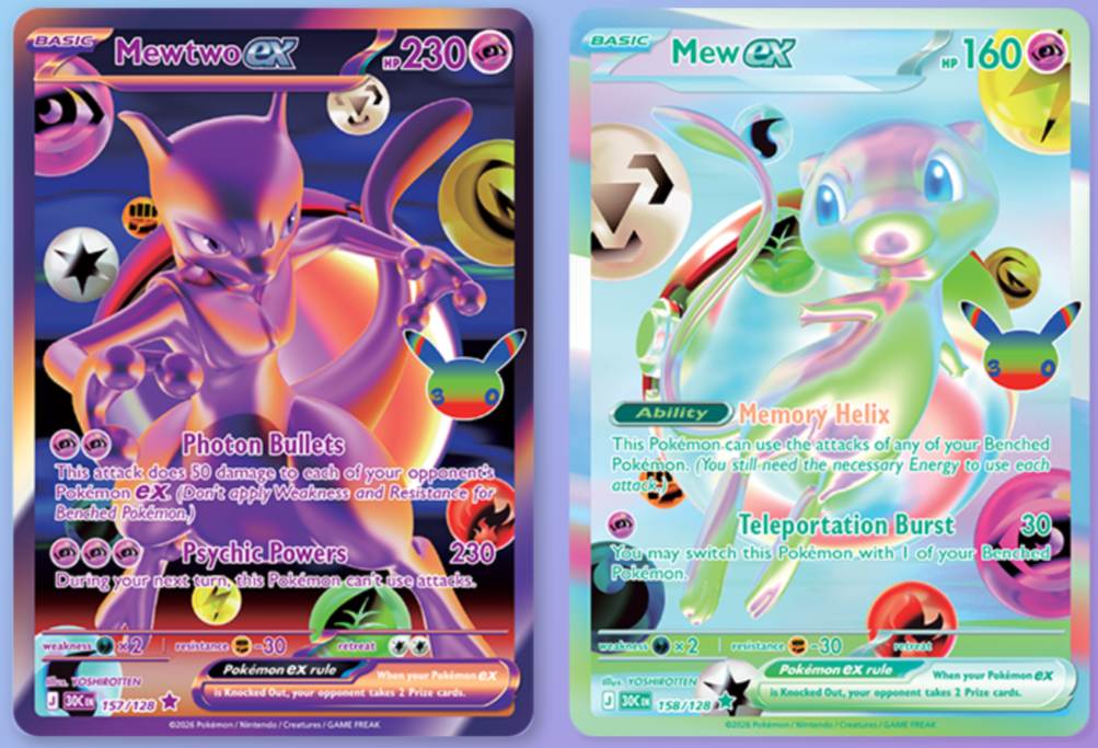30th Celebration Booster Pack - ME: 30th Celebration (30C)