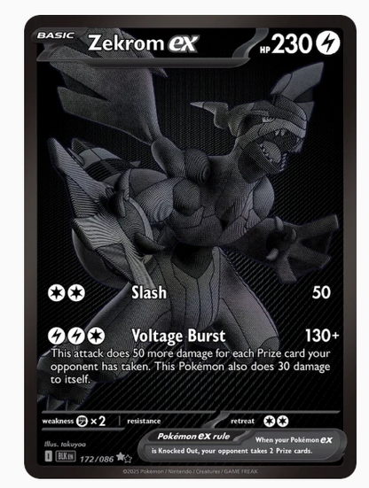 Black Bolt Booster Pack - SV (BLK)