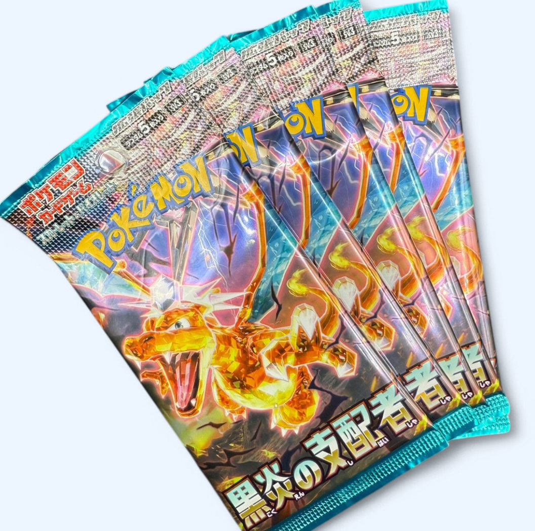 Ruler of the Black Flame Booster Pack - SV3