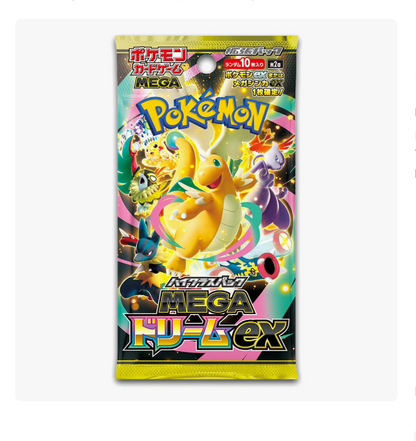 Mega Dream ex (M2a) Japanese Booster Pack