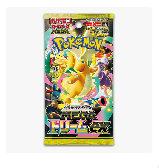 Mega Dream ex (M2a) Japanese Booster Pack