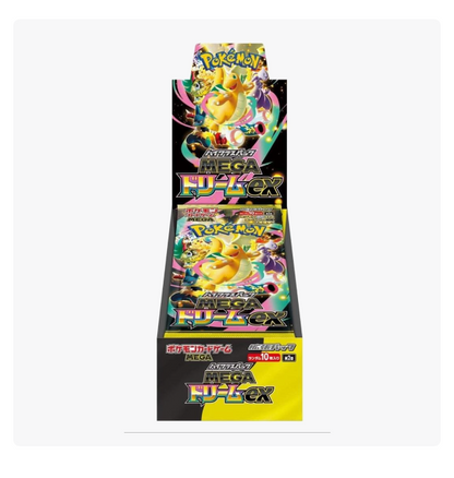 Mega Dream EX Booster Box [M2A JP]