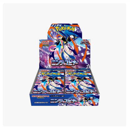 Pokémon TCG Booster Box