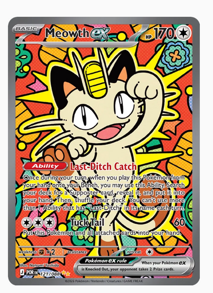 Perfect Order Booster Bundle - ME03 (POR)