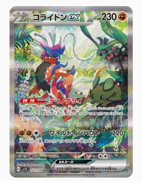 070b8d9f-0df6-44a3-bc55-767357afc965