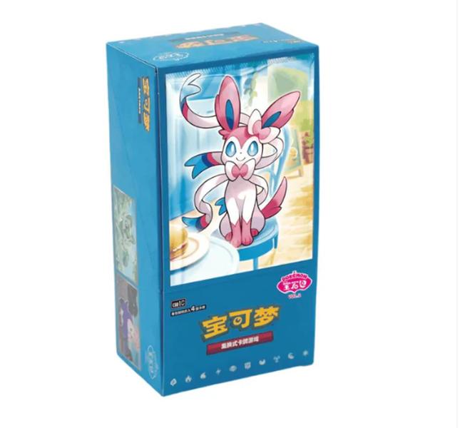 5f7ef04c-608c-4259-9122-ee13a35a3c3d