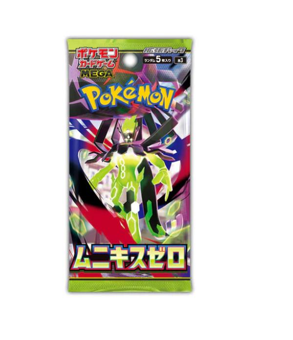 MEGA Munikis Zero (Nihil Zero) Booster Pack [M3 Japanese]