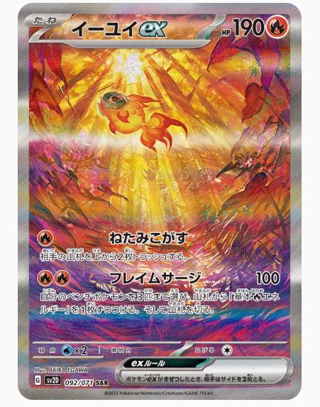 9c720a8b-a95a-49e8-b9c8-cb0c6d98534d