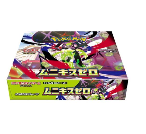 MEGA Munikis Zero (Nihil Zero) Booster Box [M3 Japanese]