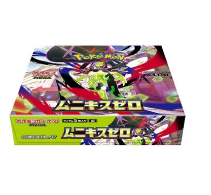MEGA Munikis Zero (Nihil Zero) Booster Box [M3 Japanese]