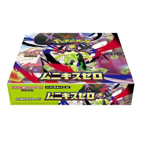 MEGA Munikis Zero (Nihil Zero) Booster Box [M3 Japanese]