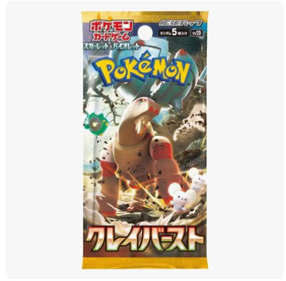 430388a9-54fa-48a0-a8b8-e09e9f6bd2e5